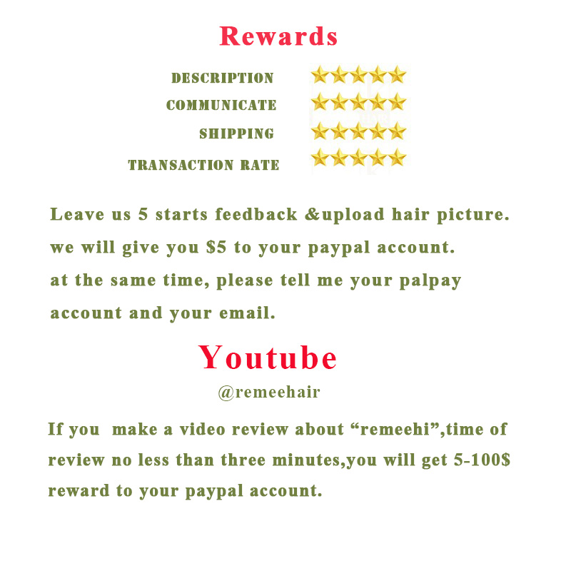 rewards1.jpg